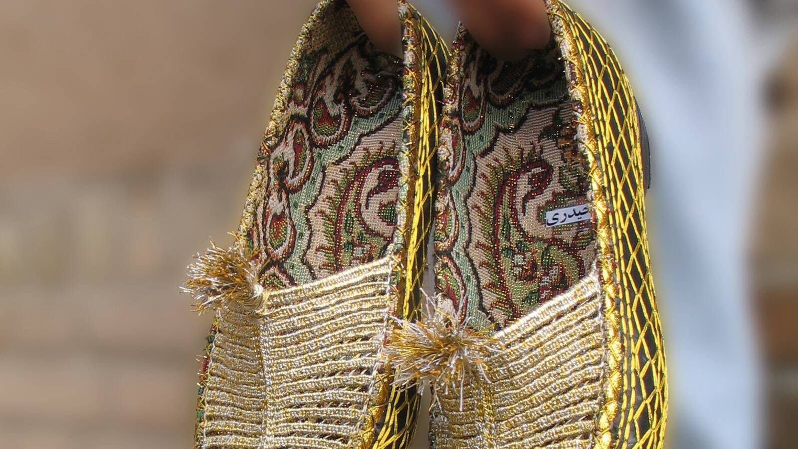 چاروق دوزی قوچان ((خراسان شمالی))